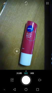 双眼看世界！ 华为荣耀6 Plus拍照体验 