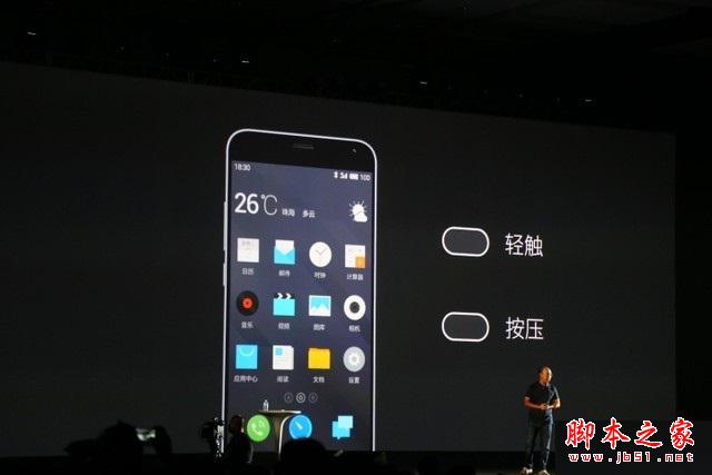 盘点:国产手机的“黑科技”!