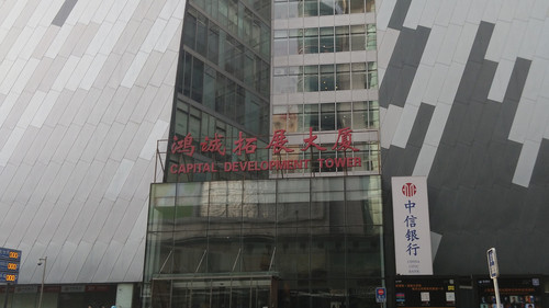 堆栈式摄像头 大神F2全高清版拍照体验 