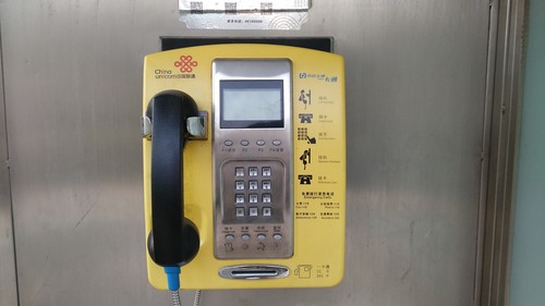 堆栈式摄像头 大神F2全高清版拍照体验 