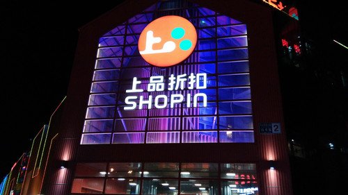 堆栈式摄像头 大神F2全高清版拍照体验 