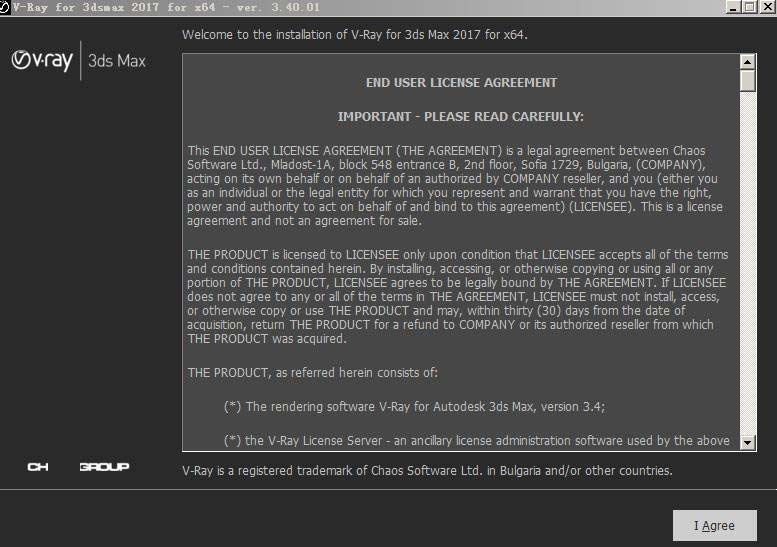 vray for 3dmax2017怎么安装？vray for 3dmax2017安装汉化教程