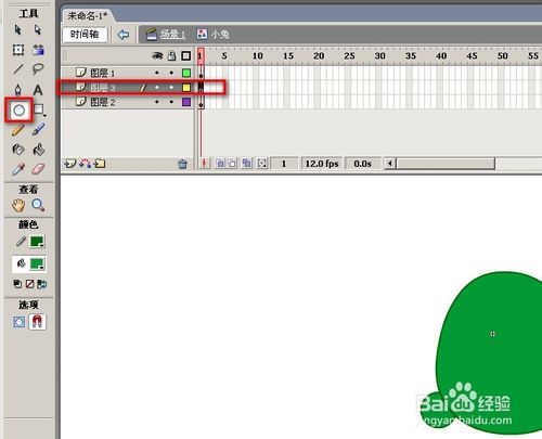 怎么用FLASH画天天连萌中的小兔