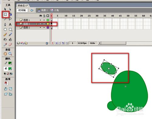 怎么用FLASH画天天连萌中的小兔