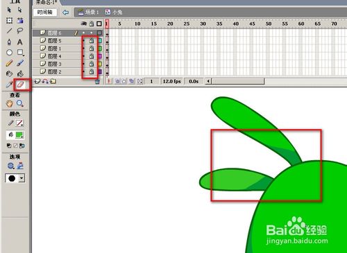 怎么用FLASH画天天连萌中的小兔