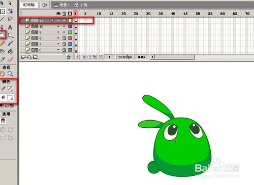 怎么用FLASH画天天连萌中的小兔