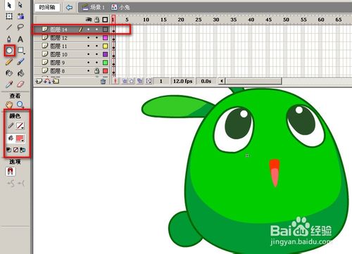 怎么用FLASH画天天连萌中的小兔
