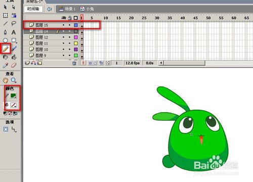 怎么用FLASH画天天连萌中的小兔