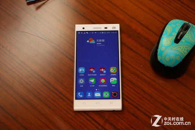 中兴星星2号评测首发 