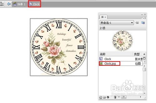 怎样利用Flash制作时钟