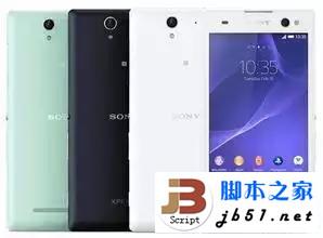 关于索尼:你可以嘲笑它的老态龙钟 却不能否认它的出色