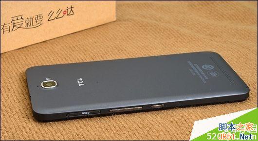 5.5英寸真八核驾到 TCL么么哒苏宁10点开抢