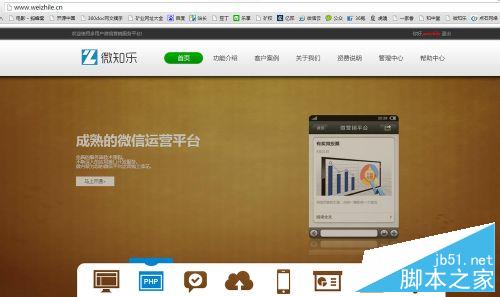 怎样制作微信喜帖_微信喜帖怎么制作