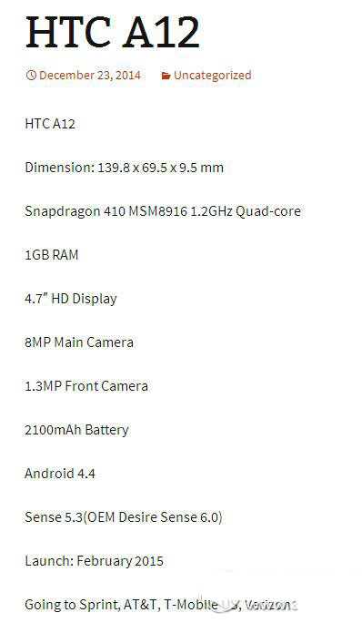htc a12怎么样?htc a12手机配置1