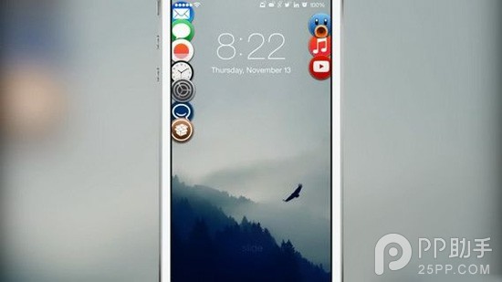 iOS8越狱插件推荐 让多任务随时存在的AppHeads