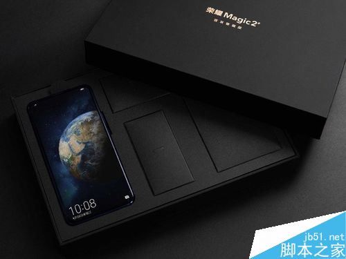 荣耀magic 2如何指纹解锁?荣耀magic 2屏幕指纹设置教程