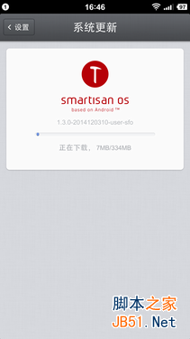 弱化情怀依旧骄傲 锤子手机白色版体验 