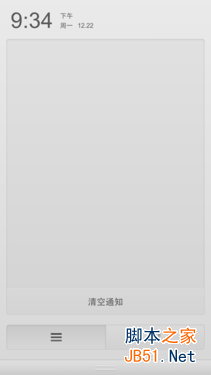 弱化情怀依旧骄傲 锤子手机白色版体验 