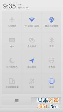 弱化情怀依旧骄傲 锤子手机白色版体验 
