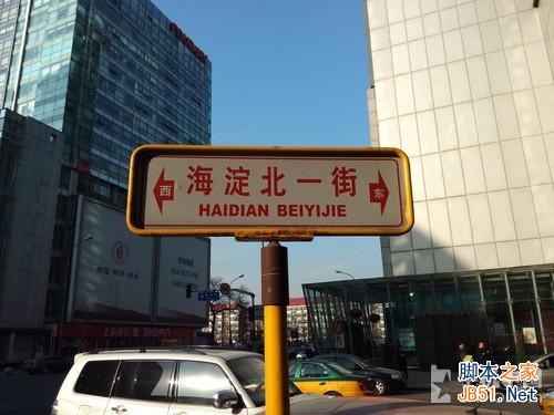 弱化情怀依旧骄傲 锤子手机白色版体验 