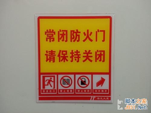 弱化情怀依旧骄傲 锤子手机白色版体验 