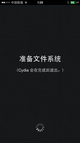 太简单了:iOS 8.1.1完美越狱图文教程