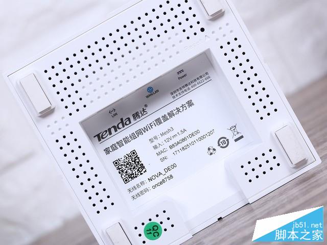 WiFi信号的救星来了 腾达nova MW6评测