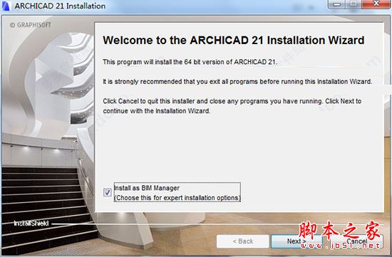 ArchiCAD怎么安装？ArchiCAD 21安装+破解方法详细图文教程 