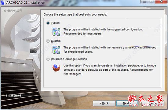 ArchiCAD怎么安装？ArchiCAD 21安装+破解方法详细图文教程 
