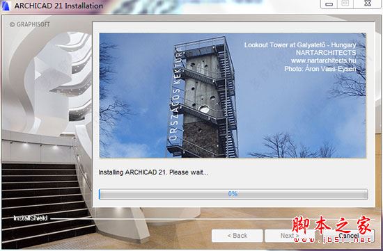 ArchiCAD怎么安装？ArchiCAD 21安装+破解方法详细图文教程 