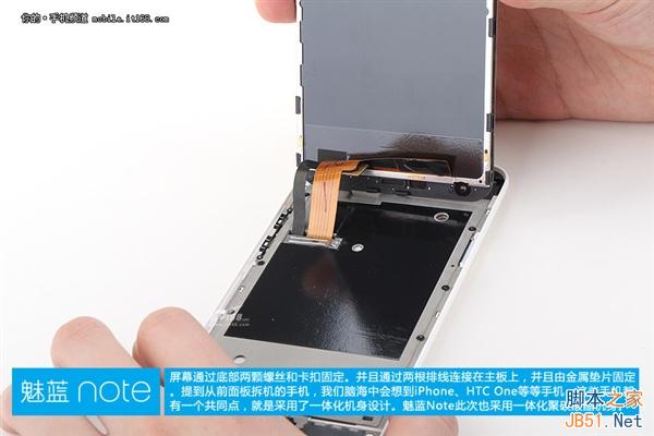 999元做工咋样？魅蓝Note真机拆解！