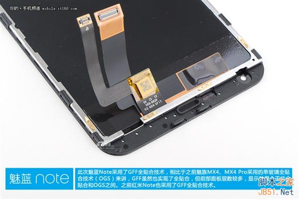 999元做工咋样？魅蓝Note真机拆解！