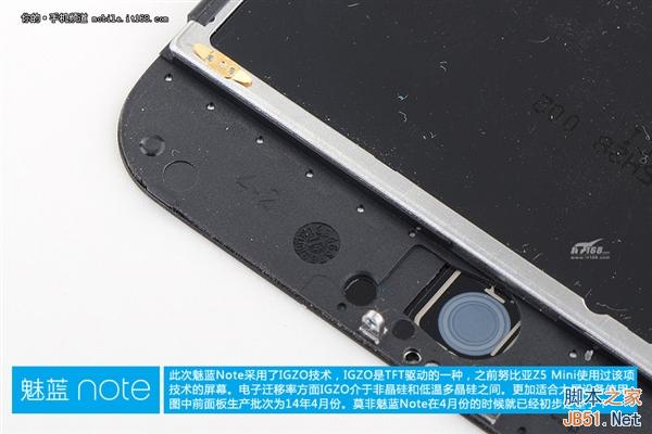 999元做工咋样？魅蓝Note真机拆解！