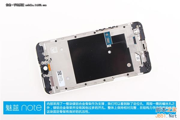 999元做工咋样？魅蓝Note真机拆解！