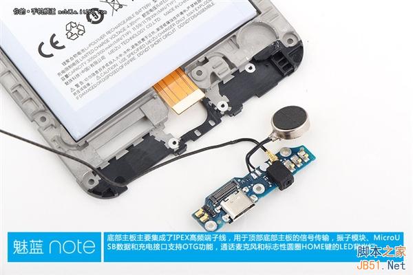 999元做工咋样？魅蓝Note真机拆解！