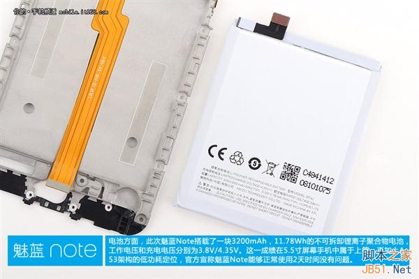 999元做工咋样？魅蓝Note真机拆解！