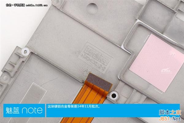 999元做工咋样？魅蓝Note真机拆解！
