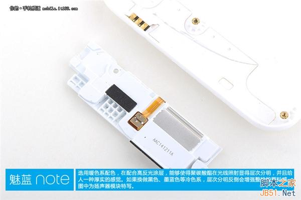 999元做工咋样？魅蓝Note真机拆解！