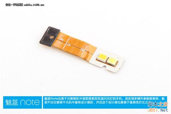 999元做工咋样？魅蓝Note真机拆解！