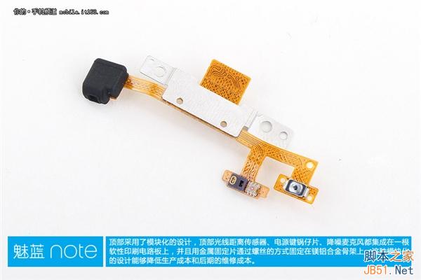 999元做工咋样？魅蓝Note真机拆解！