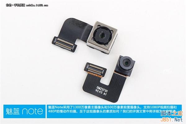 999元做工咋样？魅蓝Note真机拆解！