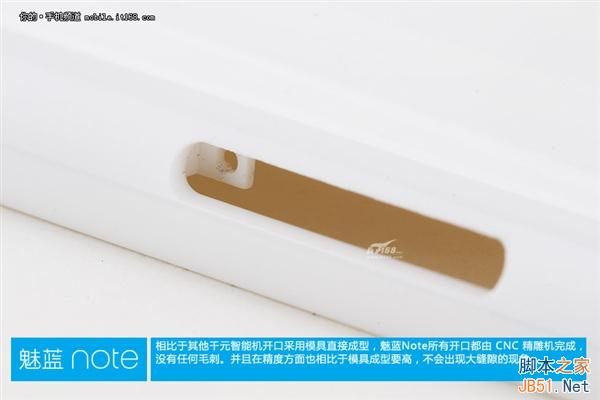 999元做工咋样？魅蓝Note真机拆解！