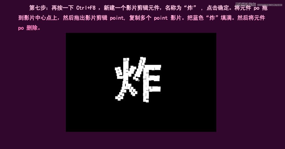 Flash&Ouml;&AElig;×÷&sup3;&not;&iquest;á&micro;&Auml;&Icirc;&Auml;×&Ouml;&Otilde;¨&iquest;&ordf;&para;&macr;&raquo;&shy;&frac12;&Igrave;&sup3;&Igrave;,PS&frac12;&Igrave;&sup3;&Igrave;,&Euml;&frac14;&Ocirc;&micro;&frac12;&Igrave;&sup3;&Igrave;&Iacute;&oslash;