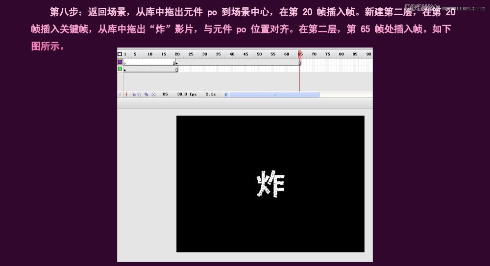 Flash&Ouml;&AElig;×÷&sup3;&not;&iquest;á&micro;&Auml;&Icirc;&Auml;×&Ouml;&Otilde;¨&iquest;&ordf;&para;&macr;&raquo;&shy;&frac12;&Igrave;&sup3;&Igrave;,PS&frac12;&Igrave;&sup3;&Igrave;,&Euml;&frac14;&Ocirc;&micro;&frac12;&Igrave;&sup3;&Igrave;&Iacute;&oslash;