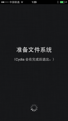 太简单了:iOS 8.1.1完美越狱图文教程