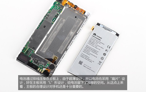 华为P6拆机图：电池设计欣赏