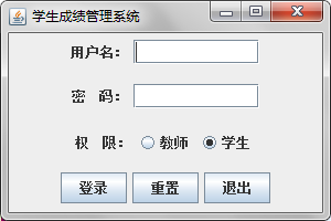 运行图1