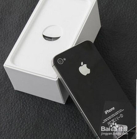 苹果手机(iphone)如何进行手机加速