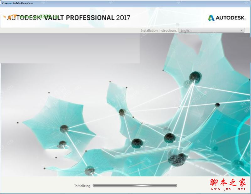 Autodesk Vault pro怎么安装？Autodesk Vault professional 2017安装图文教程