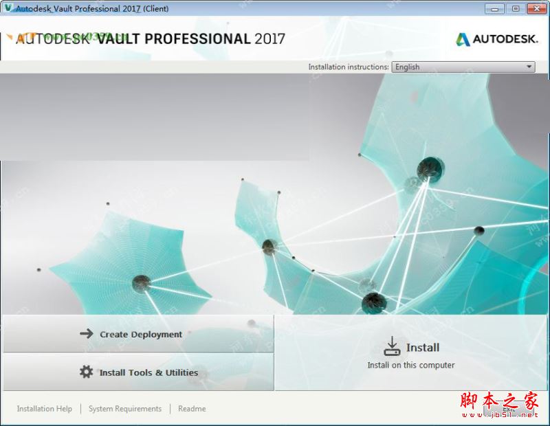 Autodesk Vault pro怎么安装？Autodesk Vault professional 2017安装图文教程